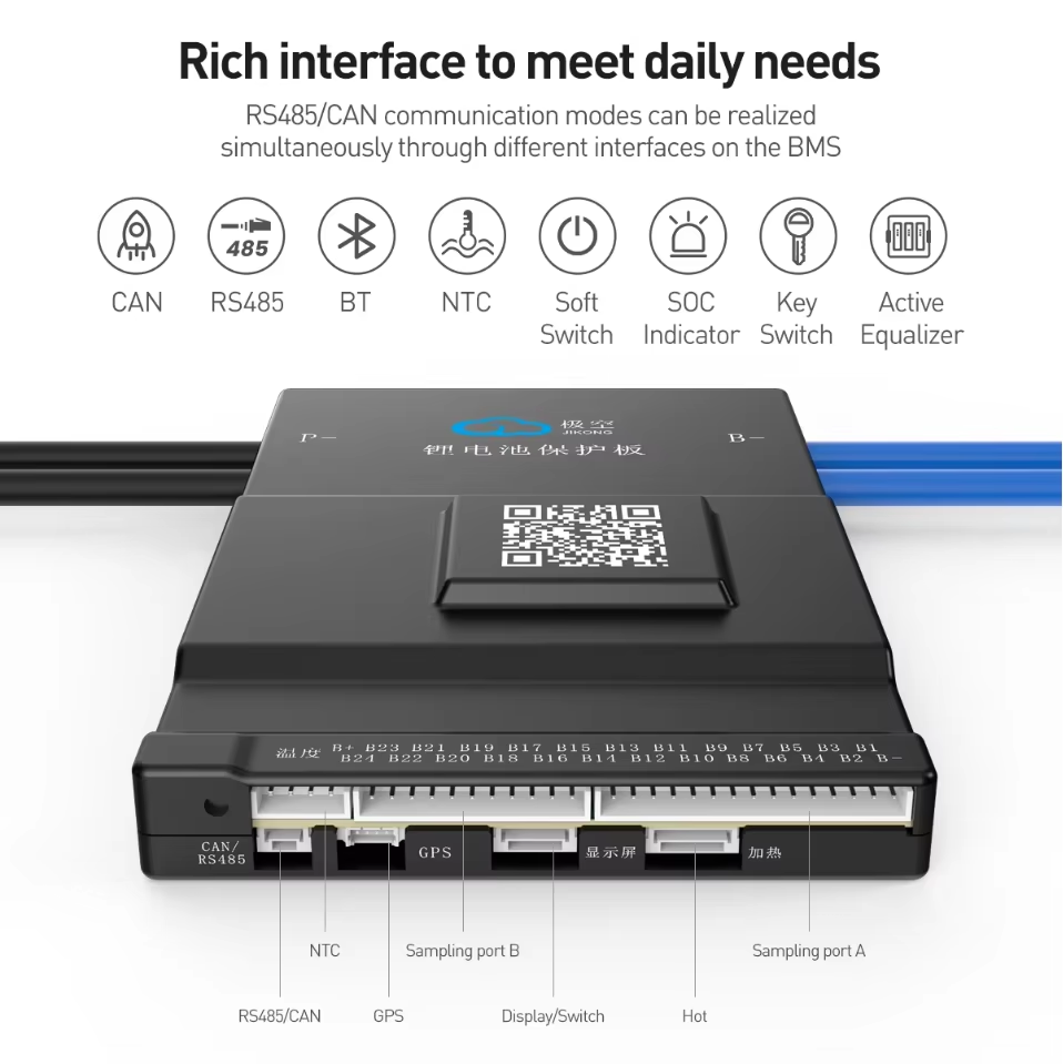 JK BMS Équilibrage actif 150A  - Smart Bms 72V 20S 150A Bluetooth avis et prix