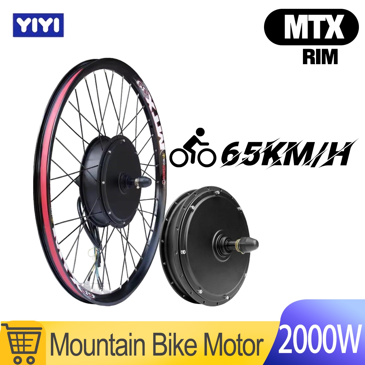 Moteur de roue de vélo électri - 72V 5000W Hub Motor Kit avis et prix