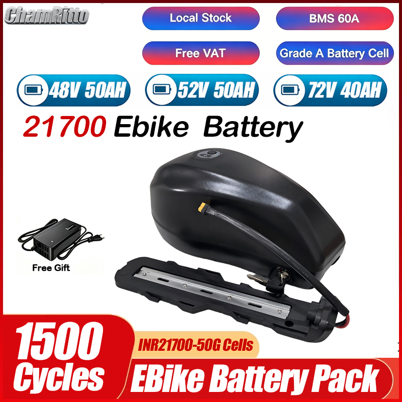 Batterie de réservoir de carbu - Electric Bicycle Battery 72V 30Ah avis et prix