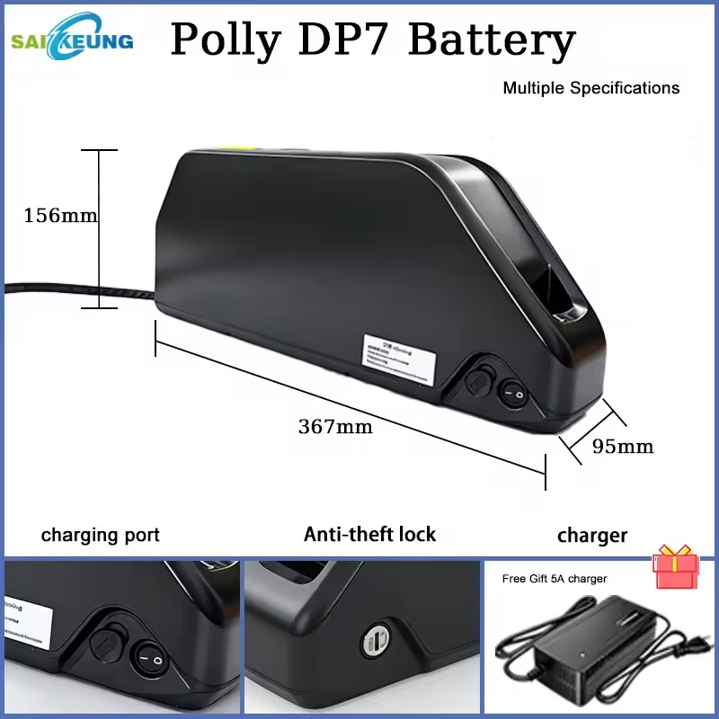 Batterie de vélo électrique Do - Electric Bicycle Battery 72V 30Ah avis et prix